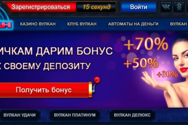 Кракен маркетплейс телеграм