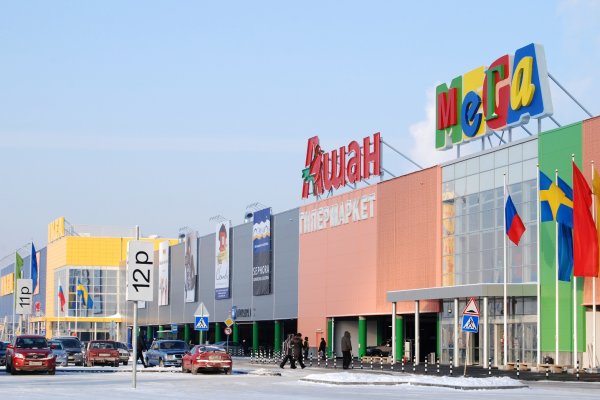 Кракен наркоз магазин