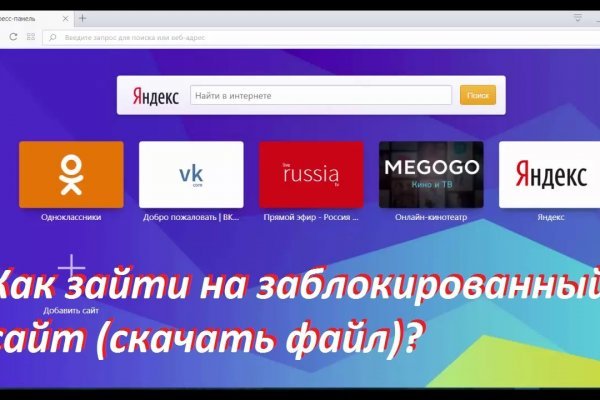 Кракен супернет 2krnmarket