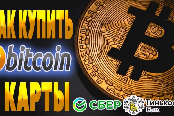 Актуальное зеркало на кракен