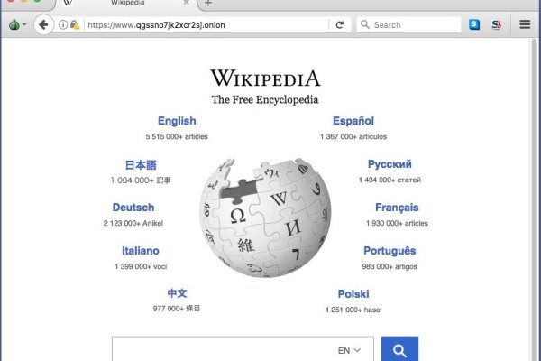 Кракен топ