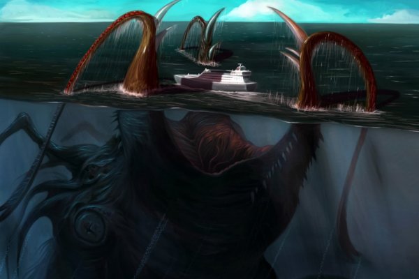Kraken whitenet market