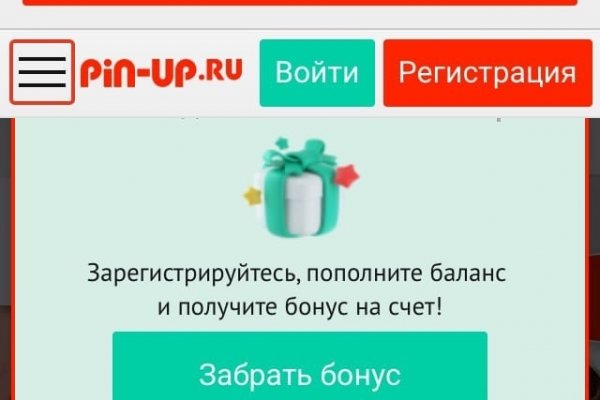 Кракен ссылка на тор официальная онион