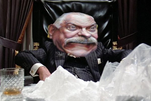 Кракен тор что это
