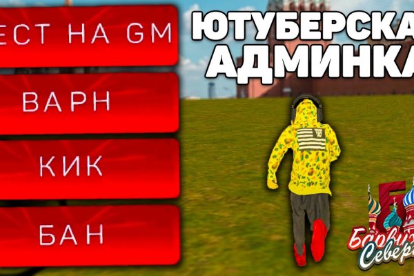 Супернет каталог
