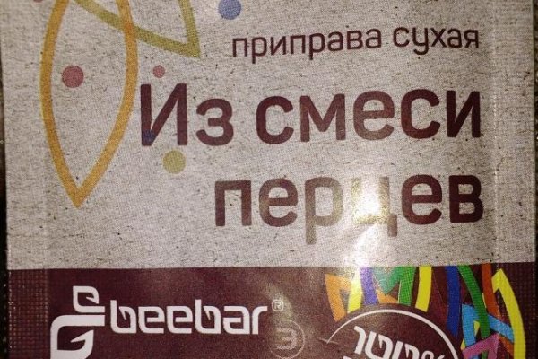 Kraken onion ссылка