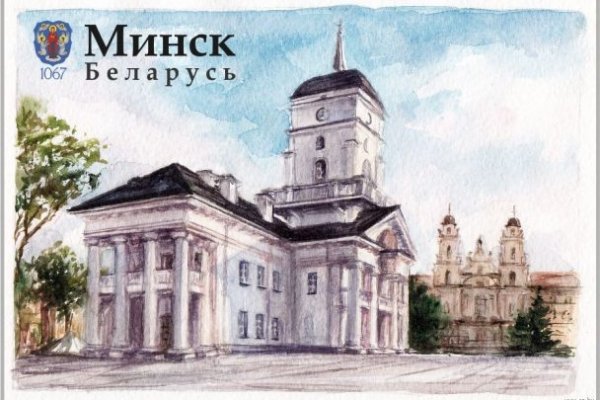 Кракен наркоторговец