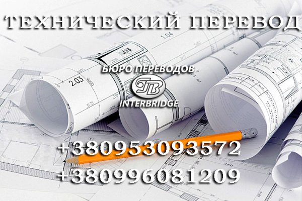 Kraken купить клад