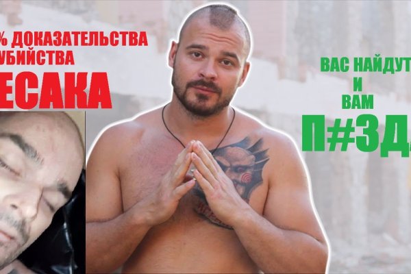 Кракен дарксайд 2025 ссылка