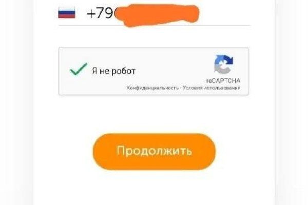 Кракен купить счастье
