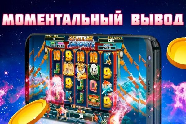 Кракен что это за маркетплейс
