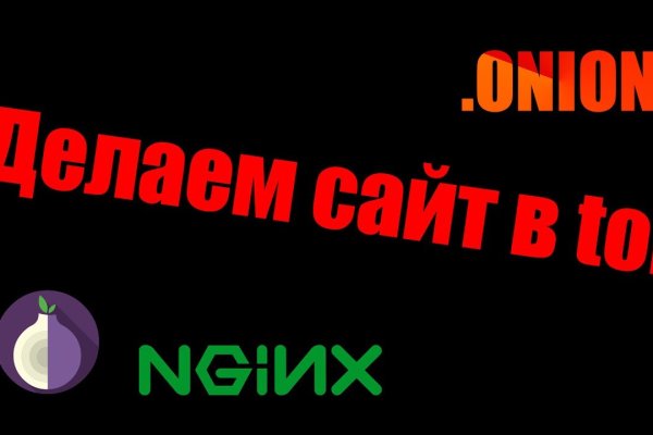 Kraken счастье сайт