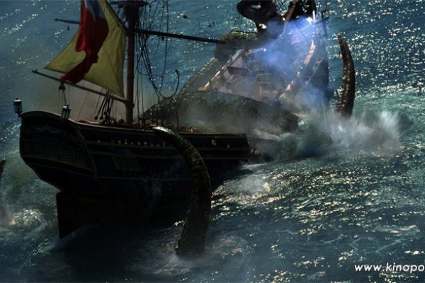 Kraken 25at