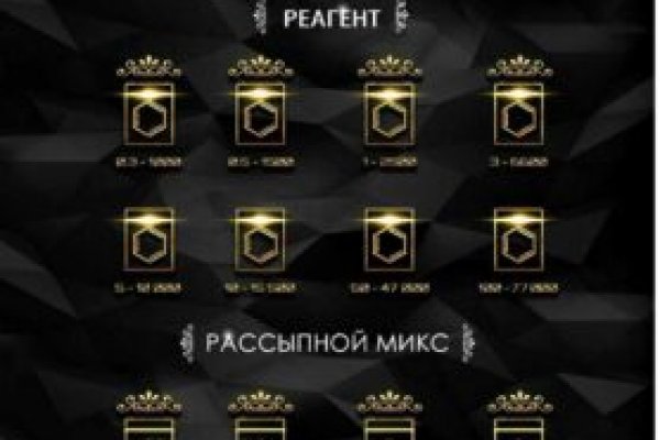 Kraken market ссылка