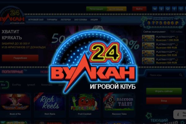 Ссылки зеркала на kraken kraken dark link