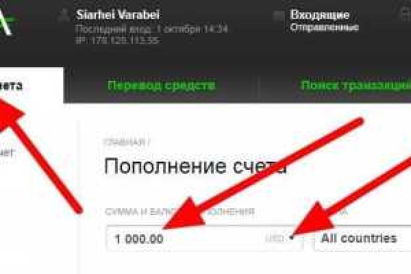 Сайт кракен рабочая ссылка