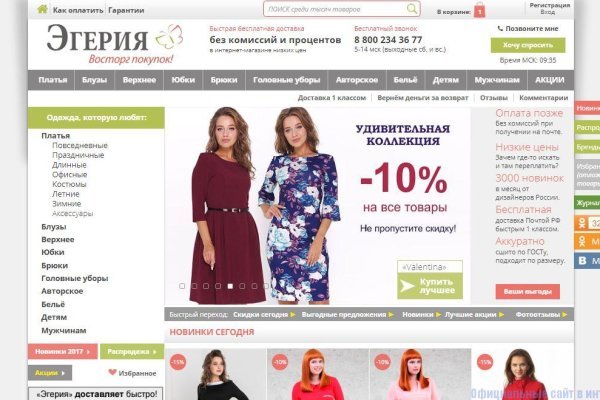Solaris супернет