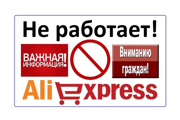 Кракен маркетплейс