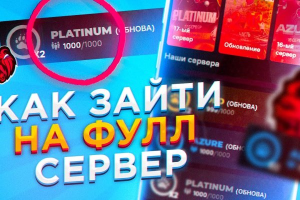 Мега зеркала тор онион мориарти кракен
