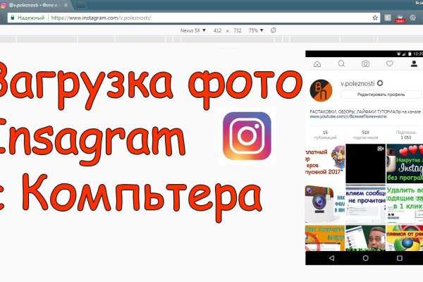 Кракен современный супернет маркет плейс