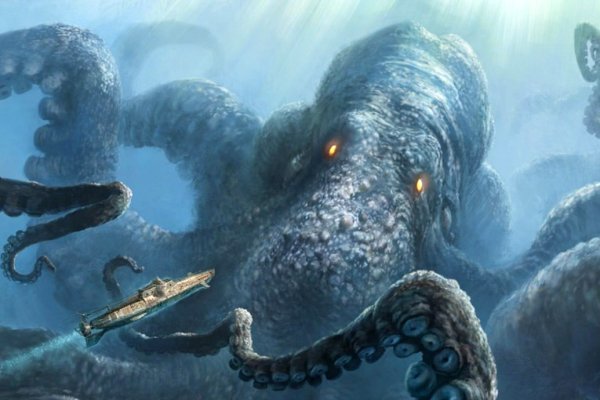 Kraken 17at