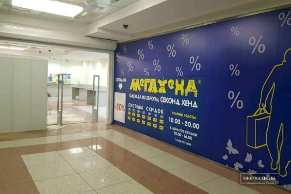 Ссылки на супернет сайты