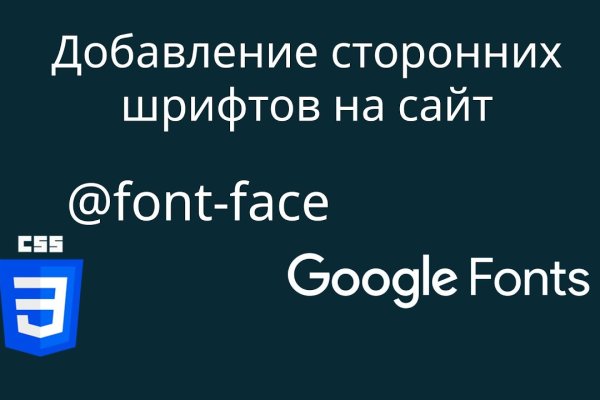 Кракен счастье россия