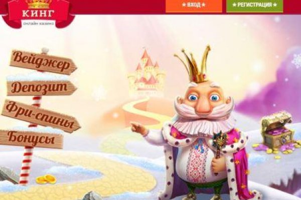 Kraken зеркала kr2web in