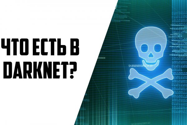 Кракен супернет ссылка на сайт
