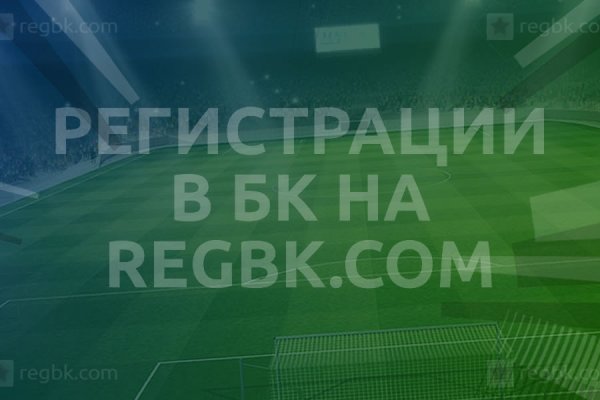 Как зайти на кракен супернет