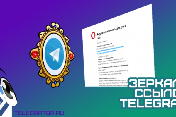 Сайт кракен официальный ссылка onion