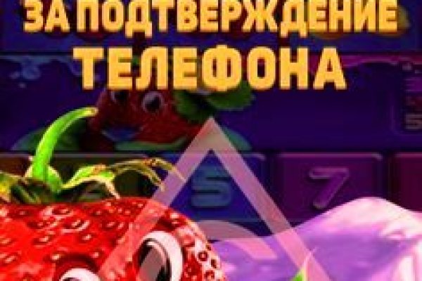 Кракен официальная kr2web in