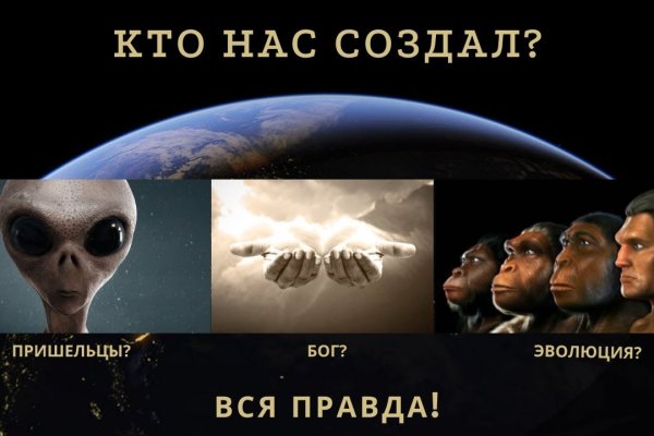 Кракен зеркало krk market com