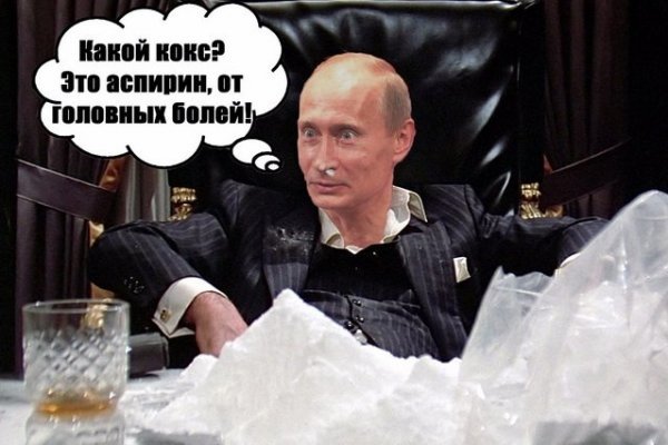 Кракен маркет супернет только через стор