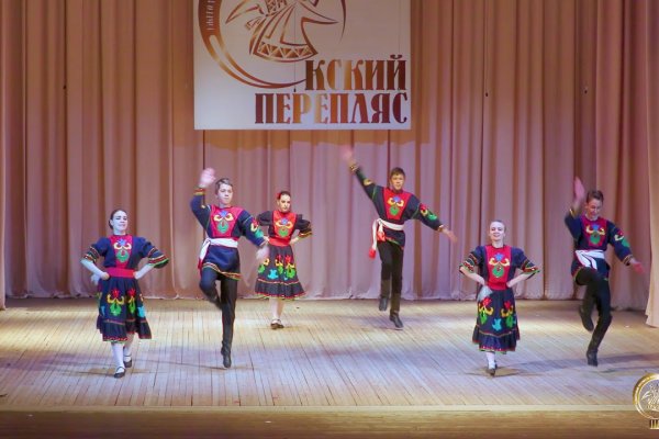 Кракен перестал работать