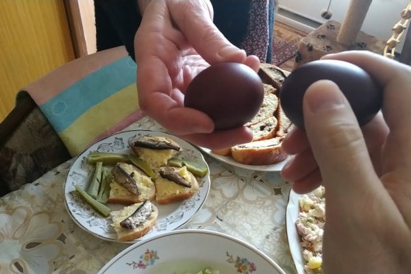 Сайт кракена в торе