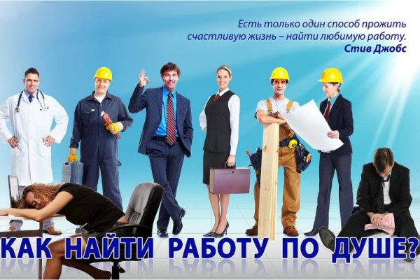 Кракен ссылка на сайт