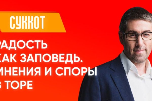 Ссылка на кракен onion kraken dark link