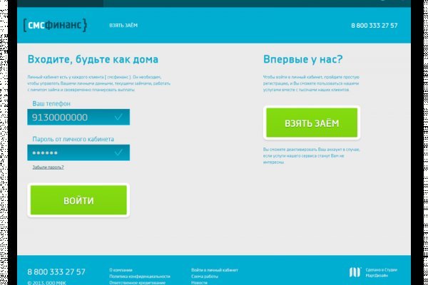 Кракен сайт 2krnk