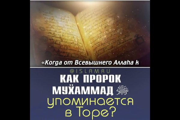 Kraken зеркало kraken link top