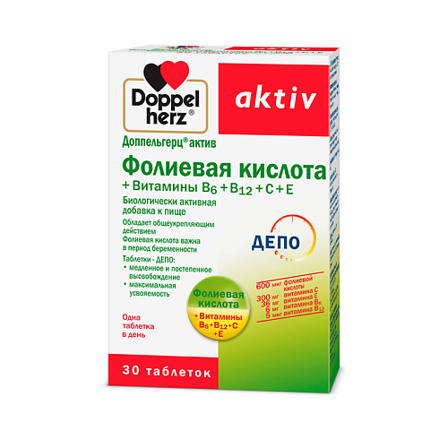 Как вернуть аккаунт кракен