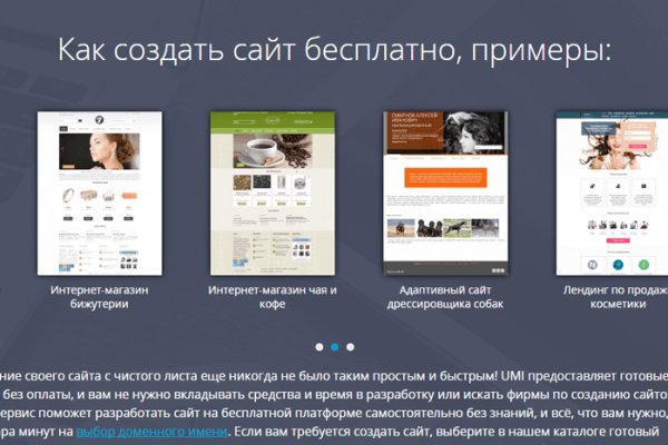Kraken адрес onion