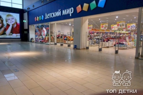 Kra40.cc Вход на сайт главная страница