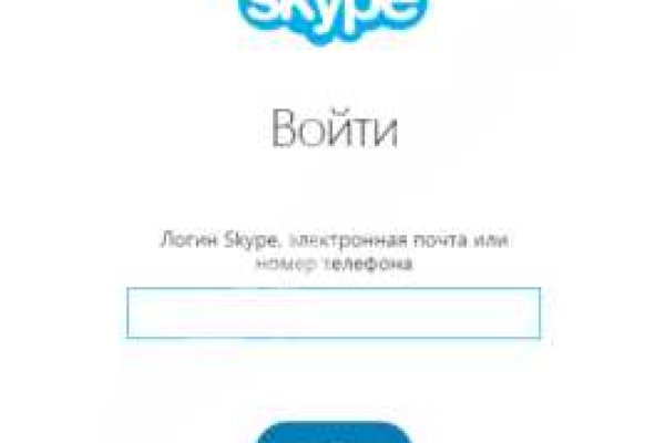 Кракен супернет войти