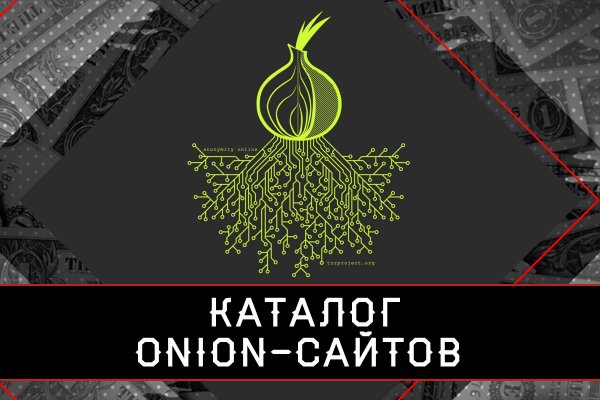 Кракен супернет ссылка зеркало