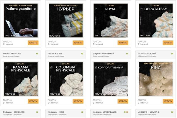 Актуальная ссылка на кракен в тор 2krnmarket
