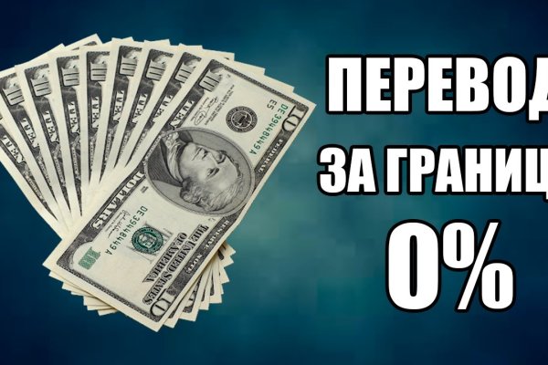 Площадка кракен kraken dark link