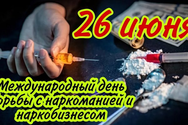 Супернет каталог