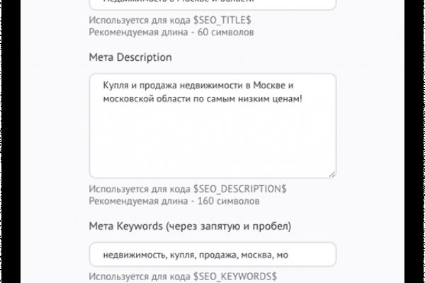 Кракен сайт вход официальный зеркало