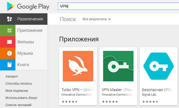 Кракен зеркало gigageek ru